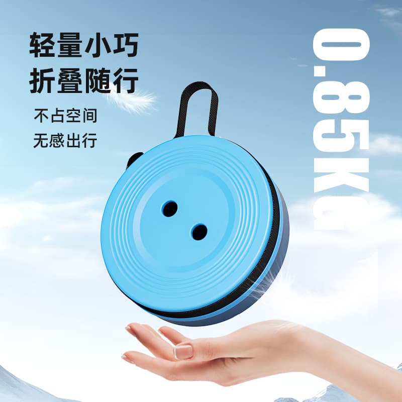 Retractable stool outdoor picnic brand new gradient camping trip fishing queue stool plastic folding stool portable 3