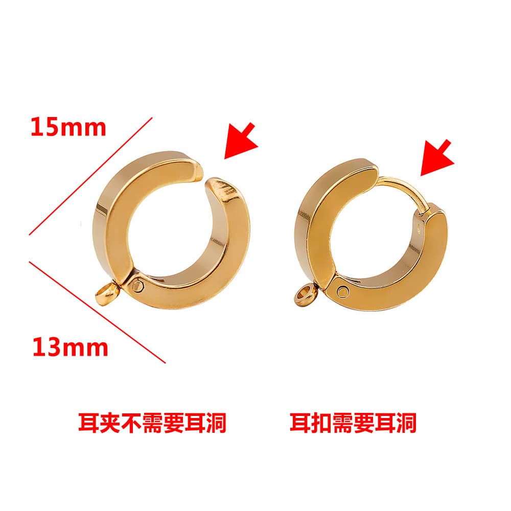 (Cross-border trading), fashionable earrings stainless steel, ear clips for men and women, Amazon, no pierced ears 2