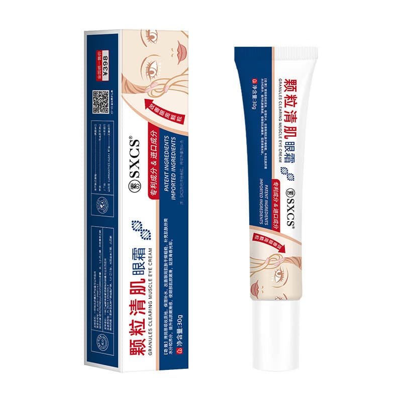 Fat Particles Removal Eye Cream - Dark Circles & Eye Bags Lightening 5