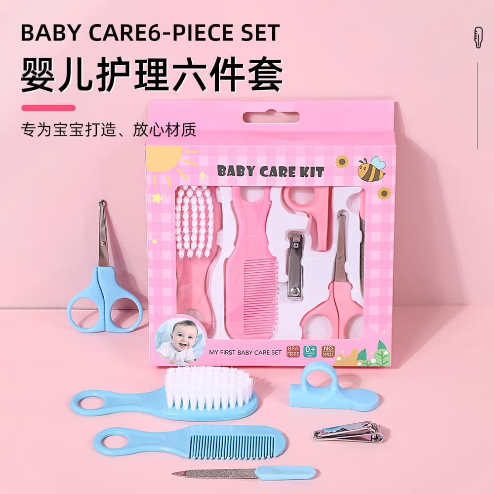 (Cross-border trading), children's nail scissors, medical set 1