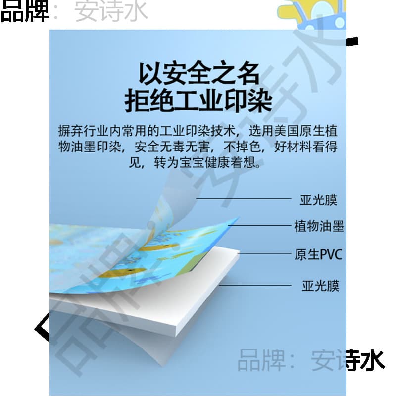 Inflatable children's swimming pool, travel folding tub for bath, toy, increased thickness 2