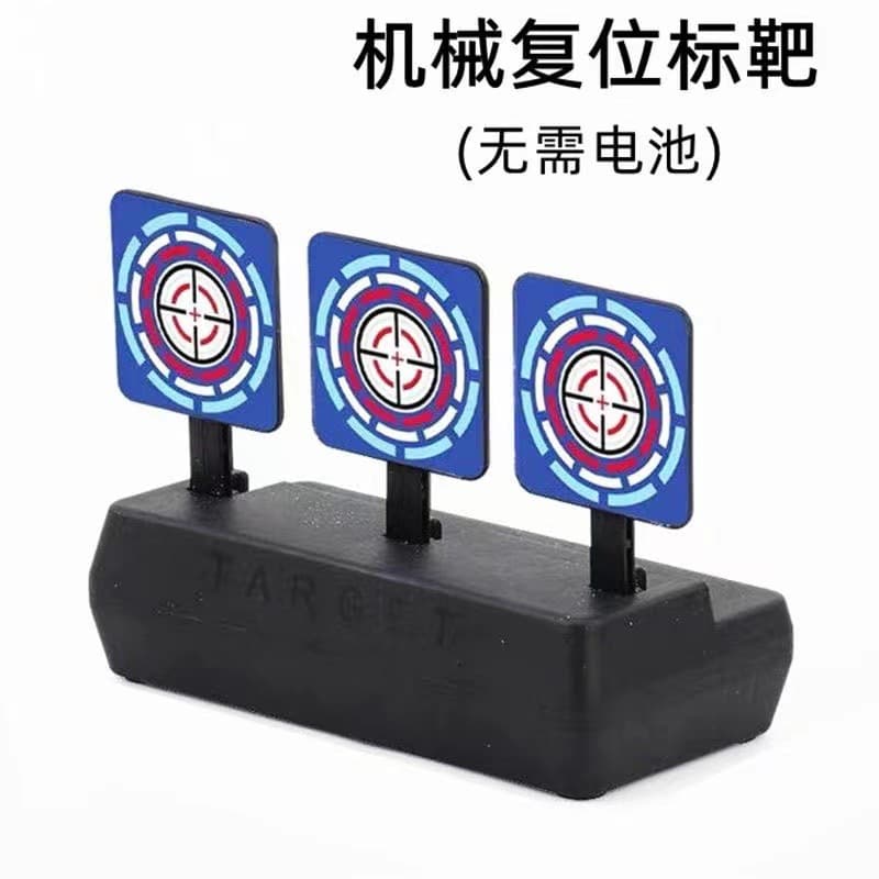 Fighting toy gun, practice, automatic plastic hydrogel balls 1