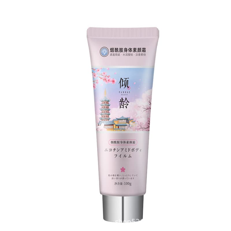 Makeup Cream with Niacin - Nutritious Body Cream 5