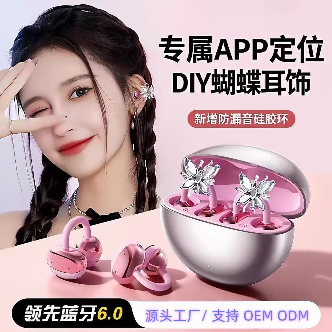 Huawei, sony, wireless headphones, compatible ear clips, bluetooth 1