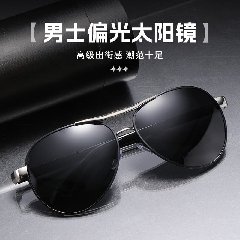 Men's travel sunglasses to go out, glasses solar-powered, ideal for walking, UV protection 2