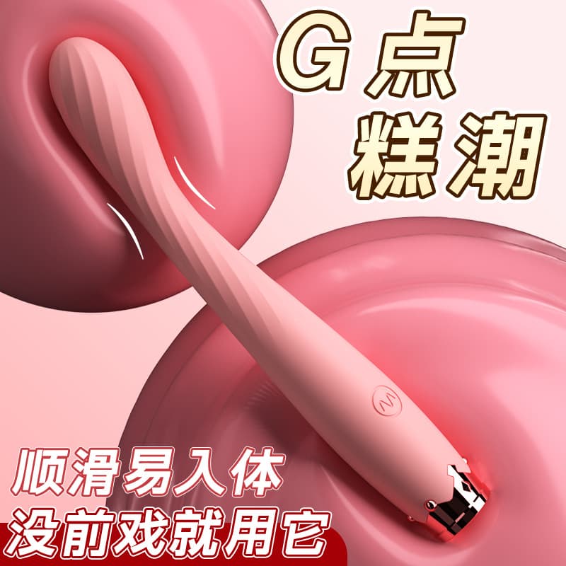 Little Emperor Crown Tide Pen Vibration Battles Interesting Adult Products toy Wholesale Female Adult Special Masturbation Equipment 2