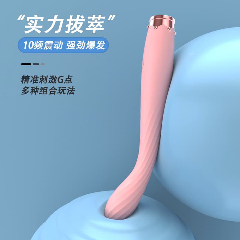 Little Emperor Crown Tide Pen Vibration Battles Interesting Adult Products toy Wholesale Female Adult Special Masturbation Equipment 3