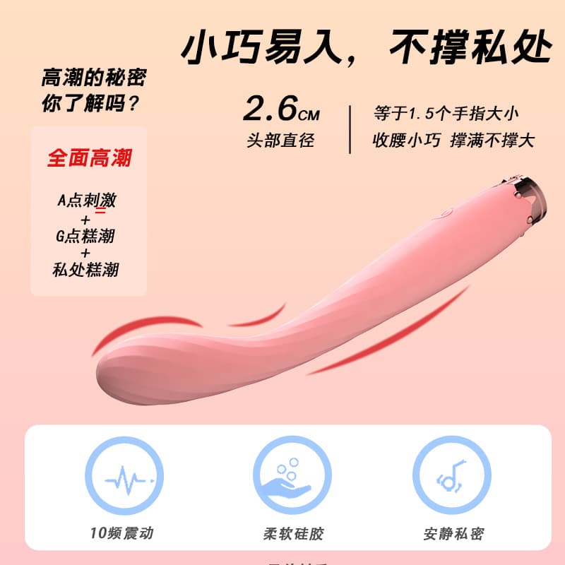 Little Emperor Crown Tide Pen Vibration Battles Interesting Adult Products toy Wholesale Female Adult Special Masturbation Equipment 4