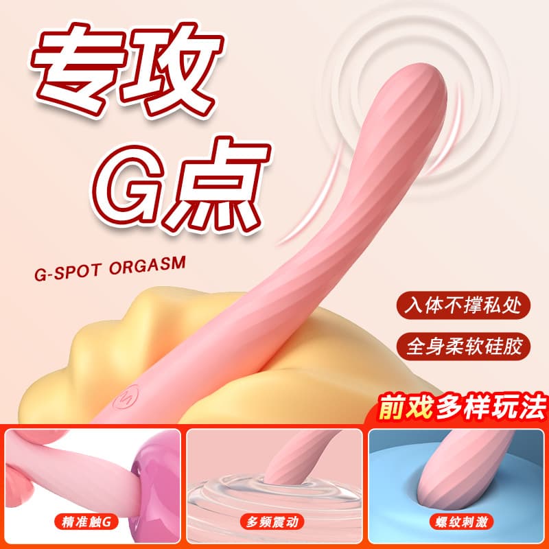 Little Emperor Crown Tide Pen Vibration Battles Interesting Adult Products toy Wholesale Female Adult Special Masturbation Equipment 1