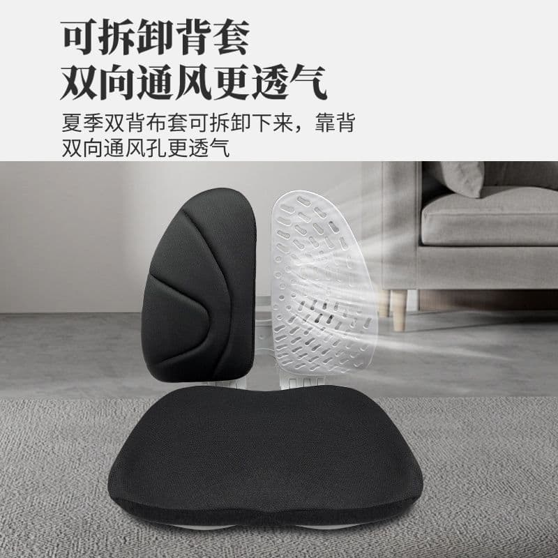 Physiological posture corrector, pillow for home use for students, increased thickness 4