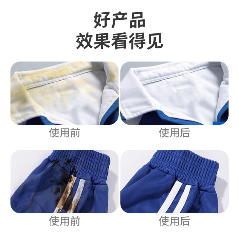 Uniform, soap, mountain tea strongly flavoured, spots removal, long-term effect 4
