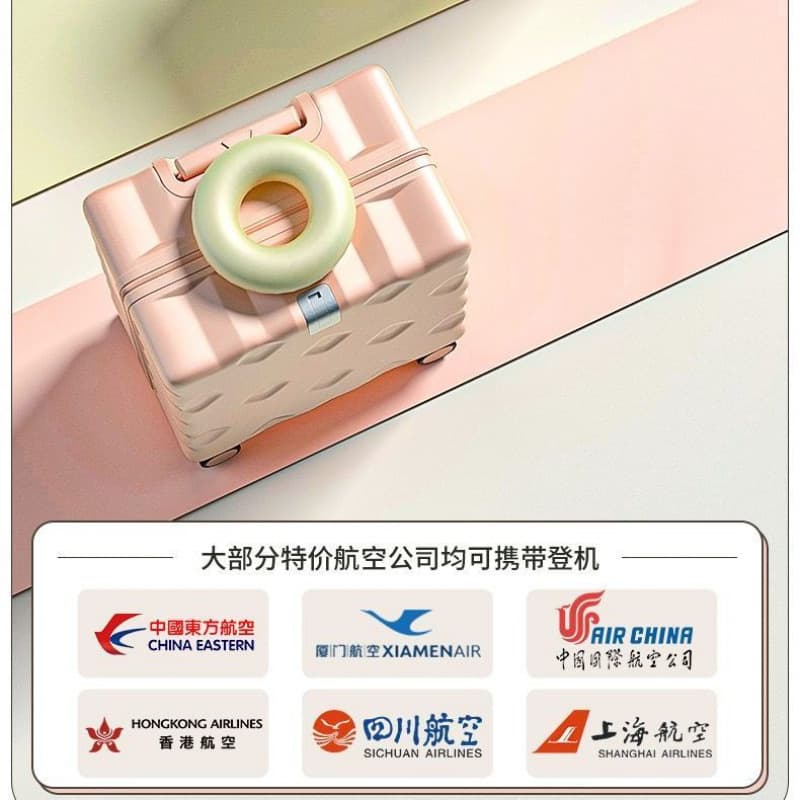 Universal fashionable suitcase 4