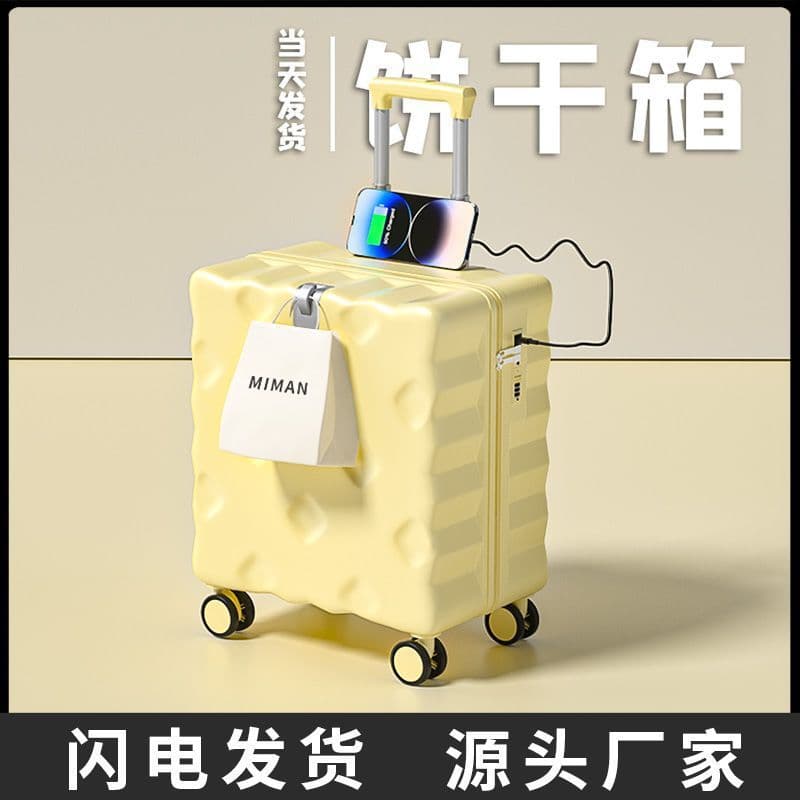 Universal fashionable suitcase 1