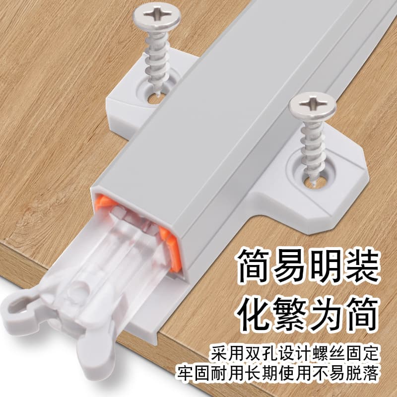 Cabinet door rebounder push-type automatic handle-free door bounce drawer rebounder heavy-duty wardrobe door press 4
