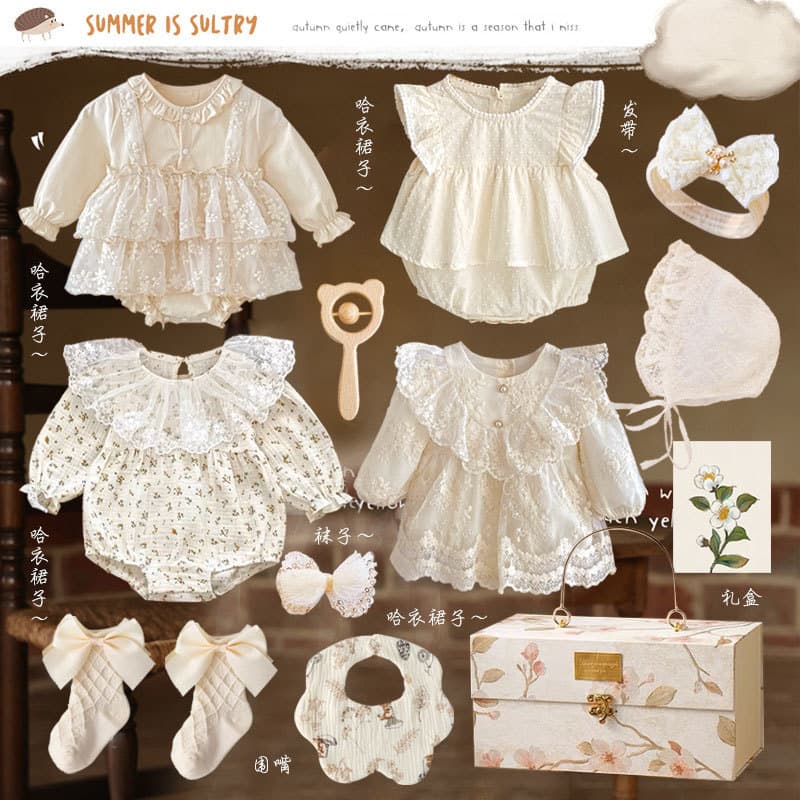 Children's gift box for new born, high-end set for young mother, Birthday gift 1