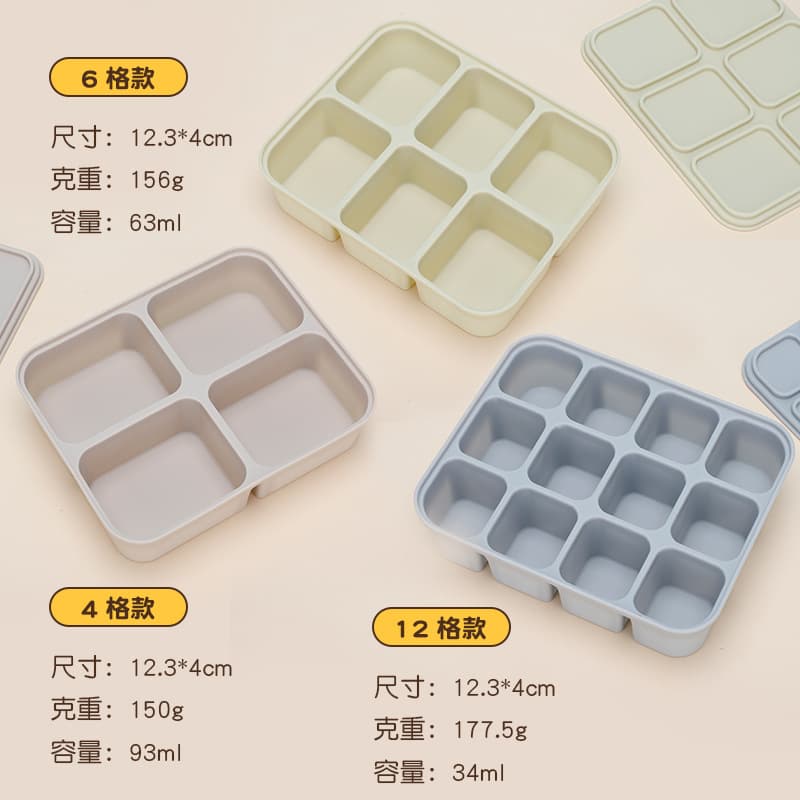 Silicone food silicone for mother and baby 3