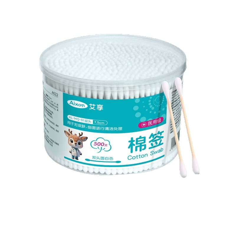 艾享 Disposable antibacterial children's hygienic cotton swabs 5