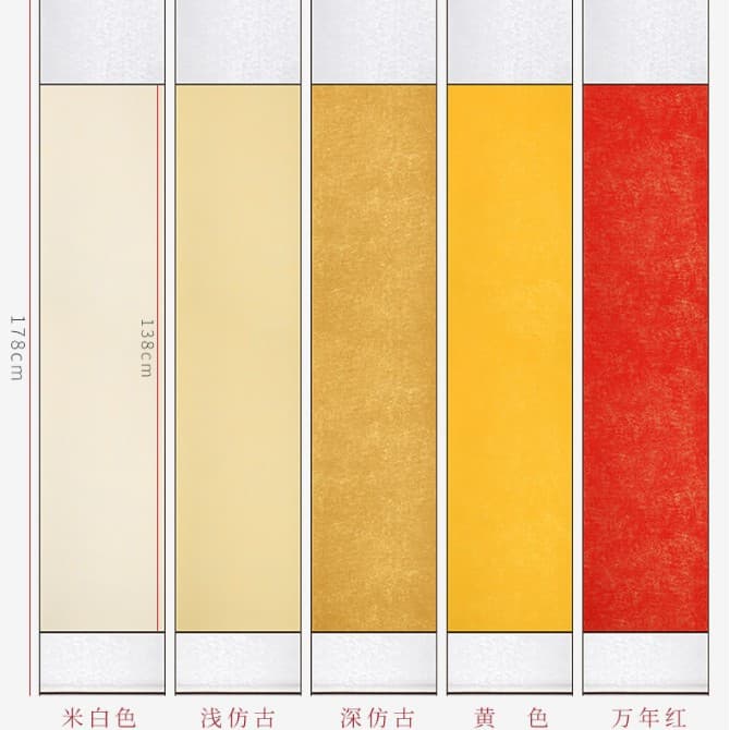 Gilded scroll Handmade batik thickened rice paper hanging scroll blank scroll four-open half-blank rice paper 1