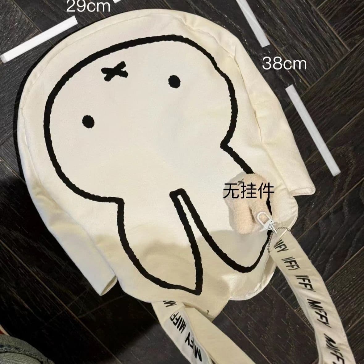 Cute rabbit, shopping bag, capacious one-shoulder bag, shoulder bag, new collection 2