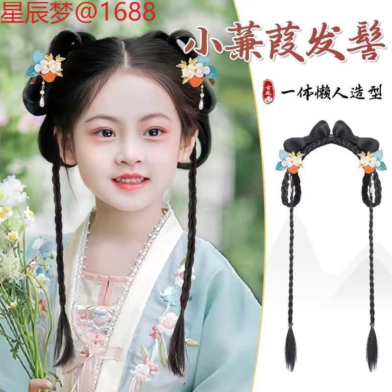 Children's hair accessory, Chinese hairpin, wig with pigtail, headband, hairgrip 1