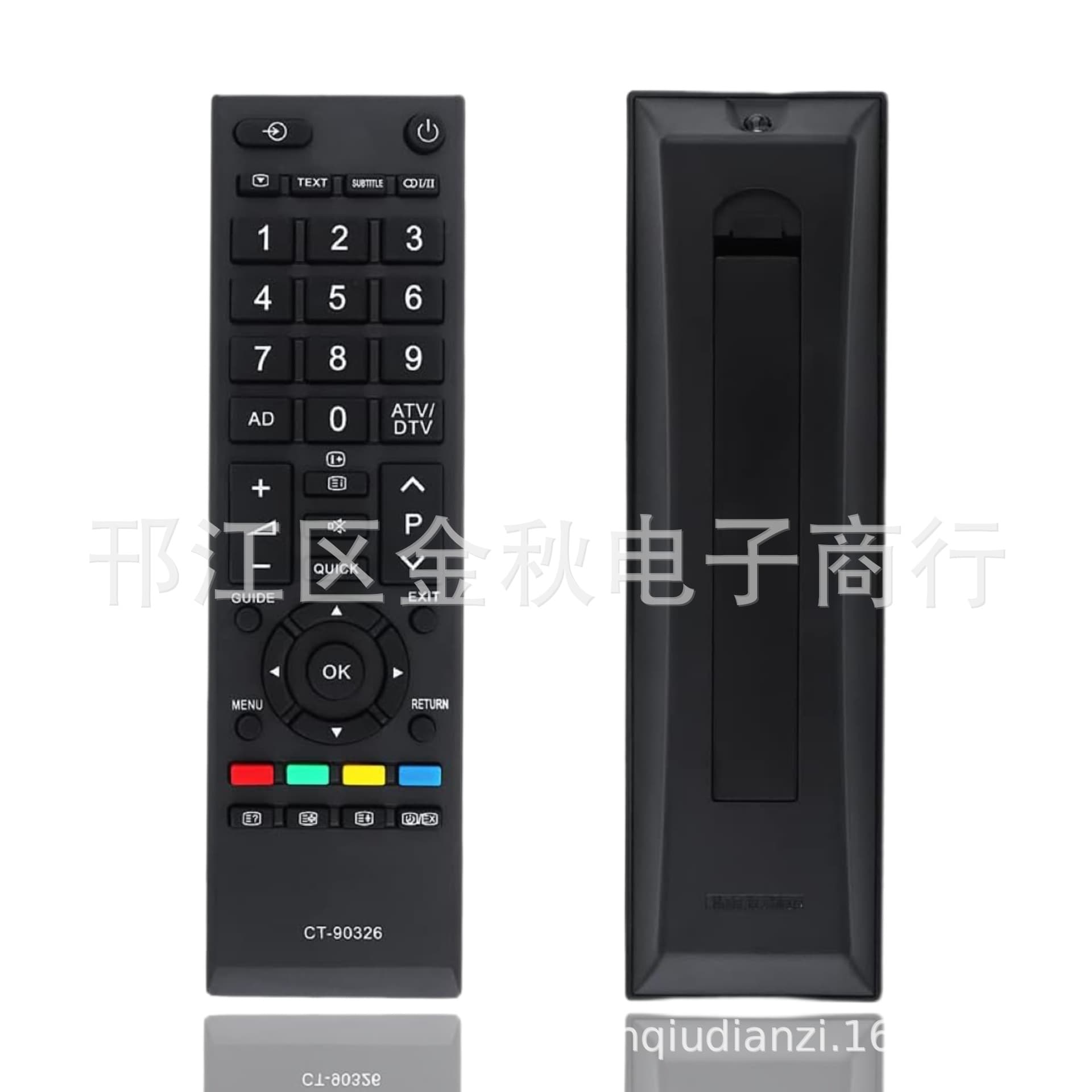 CT-90326 is suitable for Toshiba TV universal remote control 2