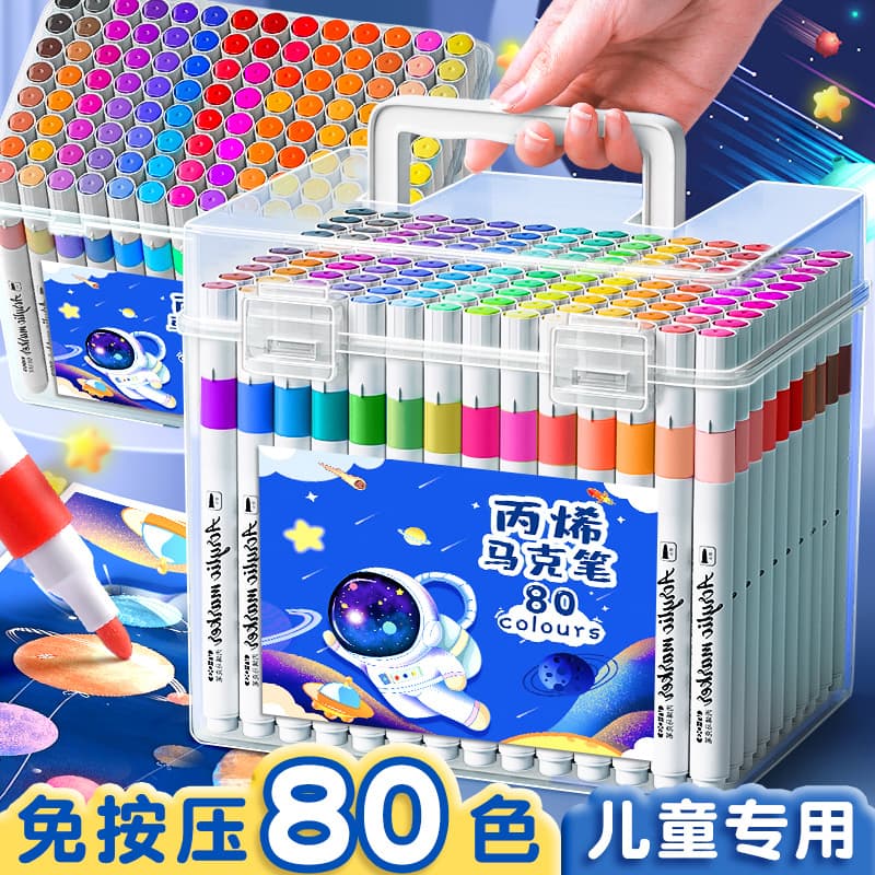 Coloured pencils, acrylic, art marker for students, waterproof crayons, 80 colors, washable