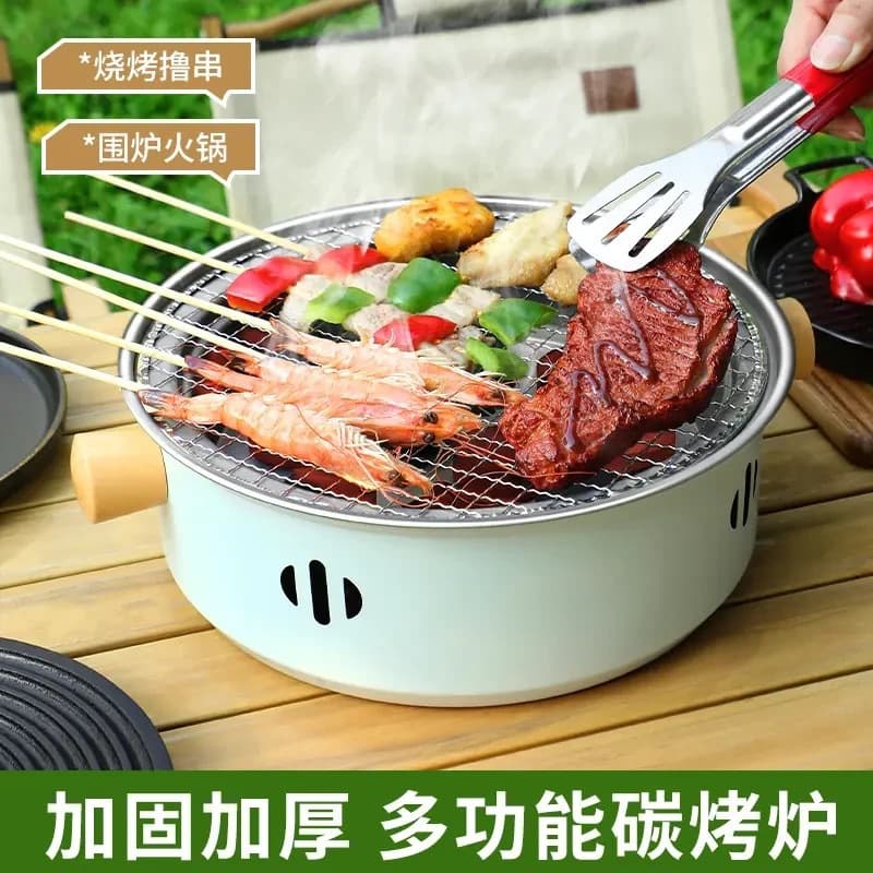 Tea-boiled barbecue stove, indoor, outdoor, barbecue rack, camping, household barbecue stove, portable barbecue stove, charcoal oven 2
