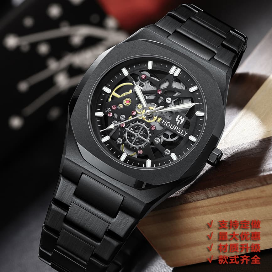 (Cross-border trading), (Wholesale), fashionable bracelet, men's watch, quartz watches with butterfly 3