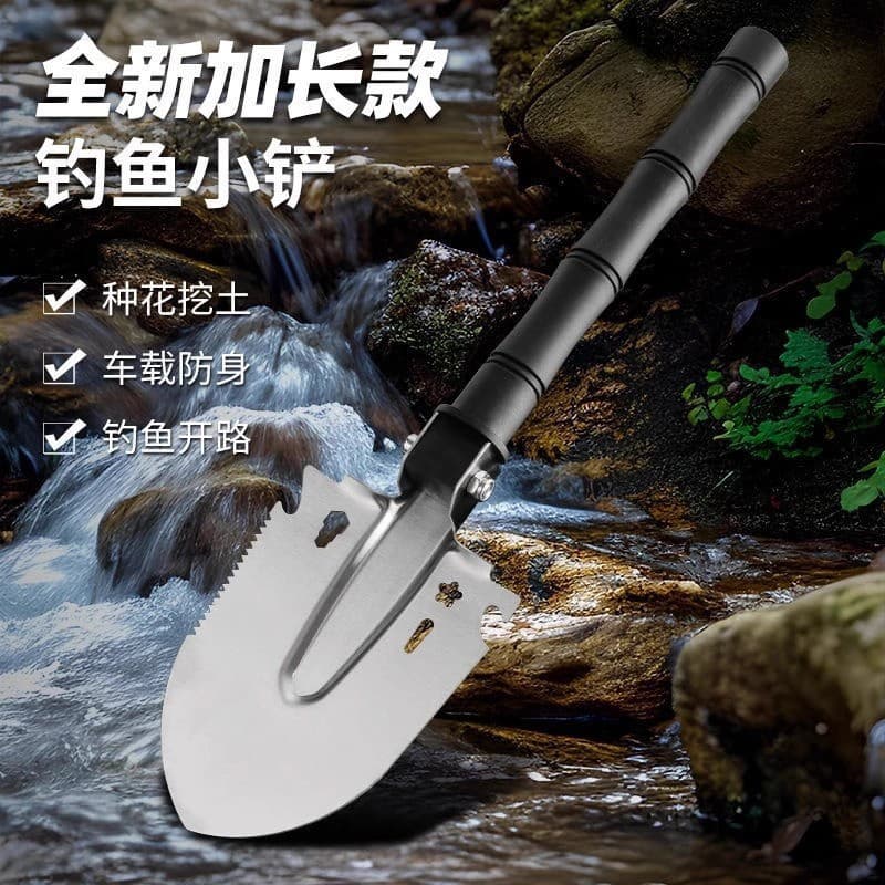 Universal travel shovel for fishing for camping, increased thickness 2