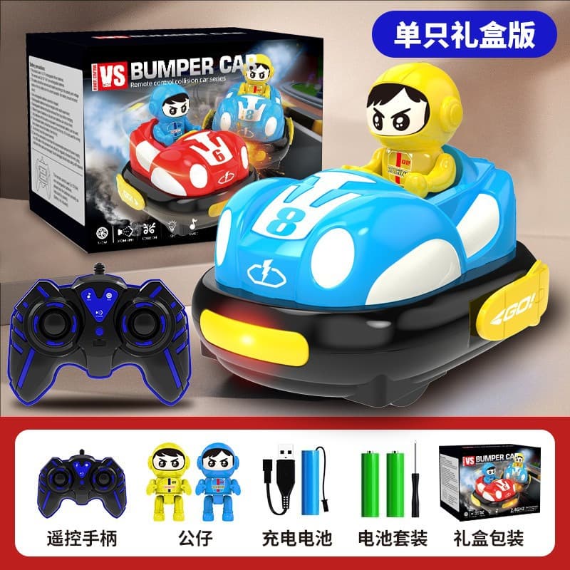 Fighting interactive karting for double, toy, remote control, crashworthy, for children and parents 3