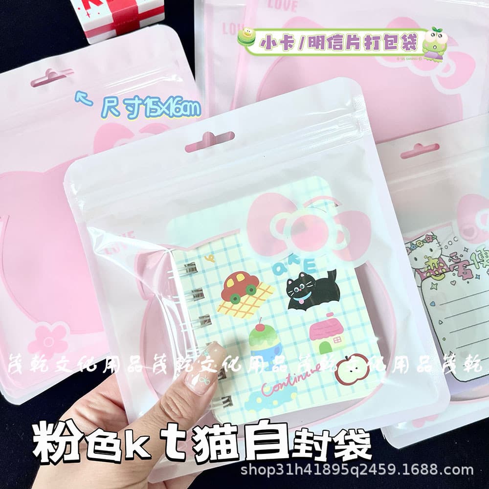 Accessory, plastic pack, sealed bag for manicure 2
