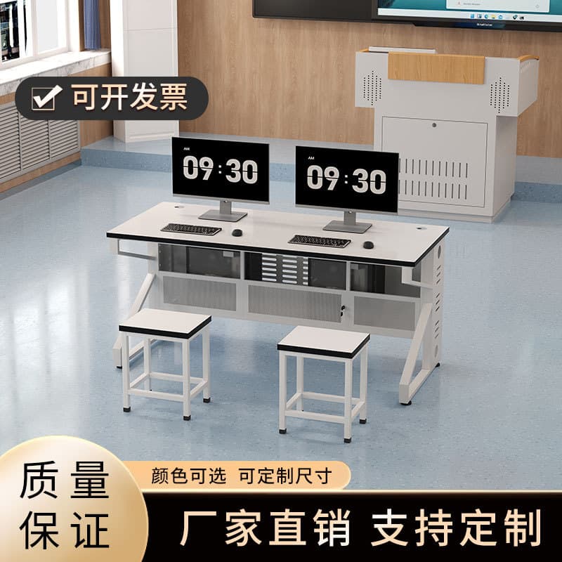 School computer classroom computer table training room classroom computer room class computer room desktop double single table and chair 2
