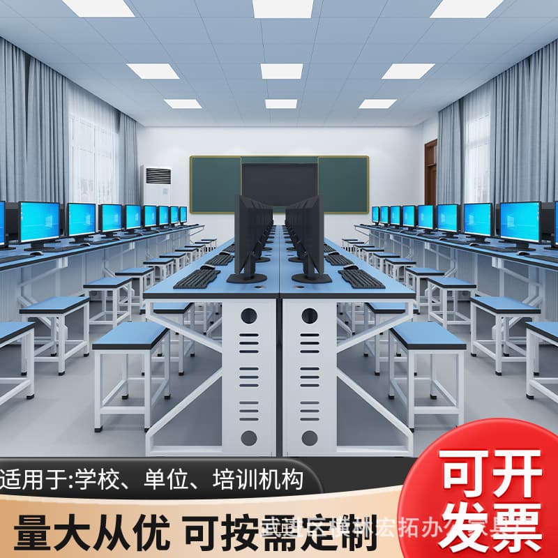 School computer classroom computer table training room classroom computer room class computer room desktop double single table and chair 1