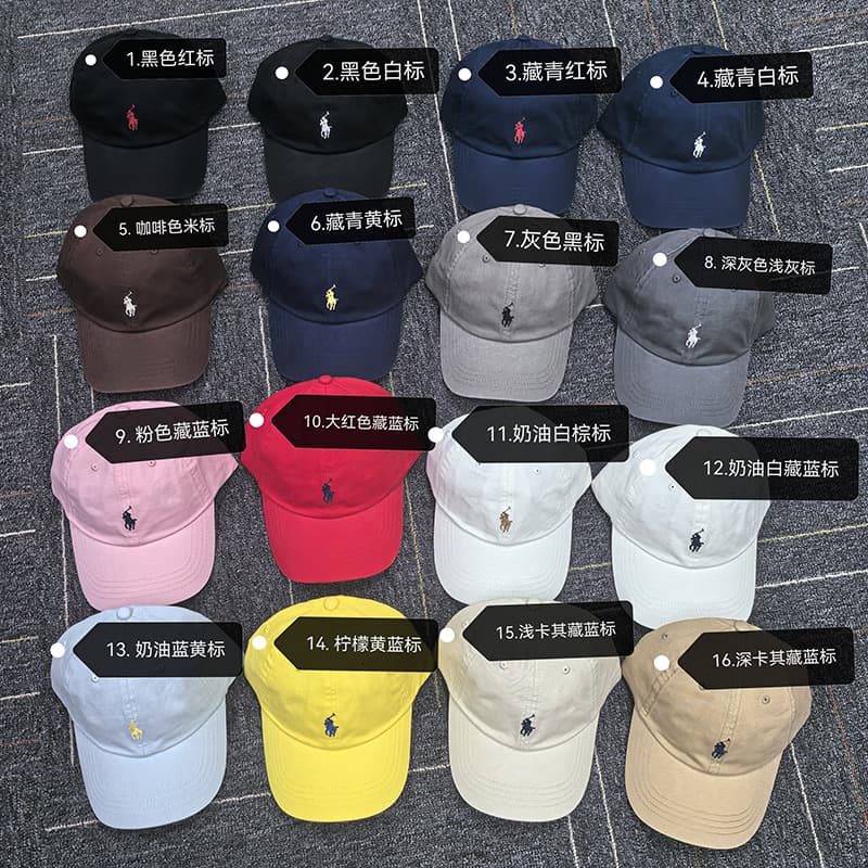 Hat for men and women, pony, baseball cap, with embroidery 2