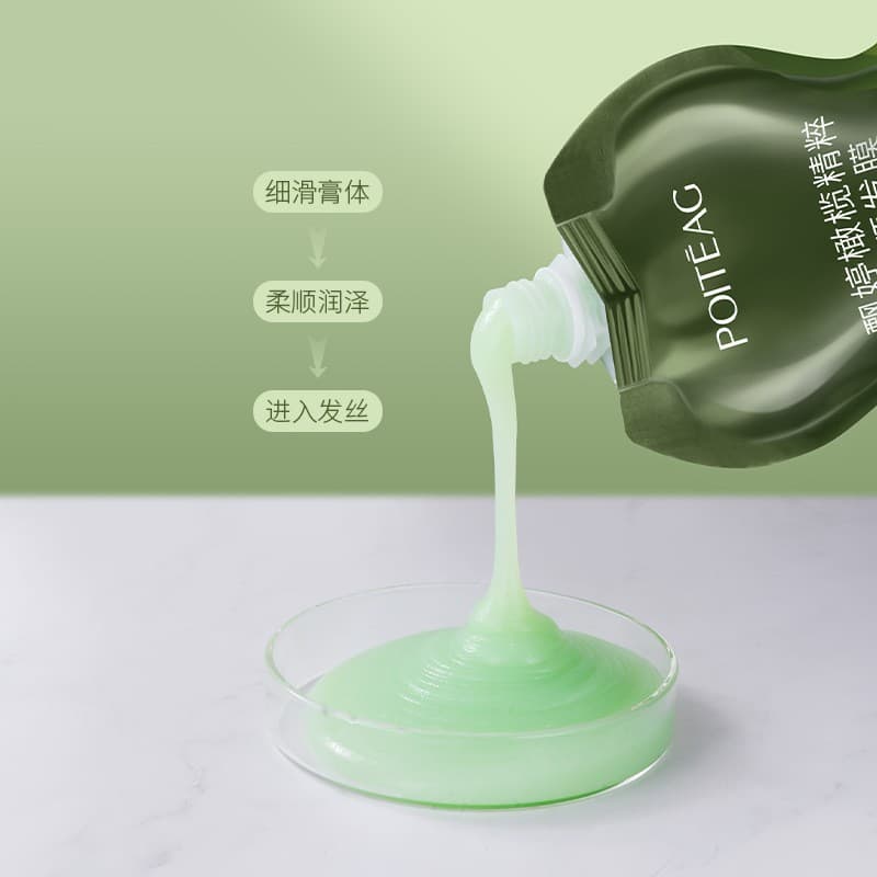 Piaoting Hair Conditioner Mask & Cream for Gray Hair 4
