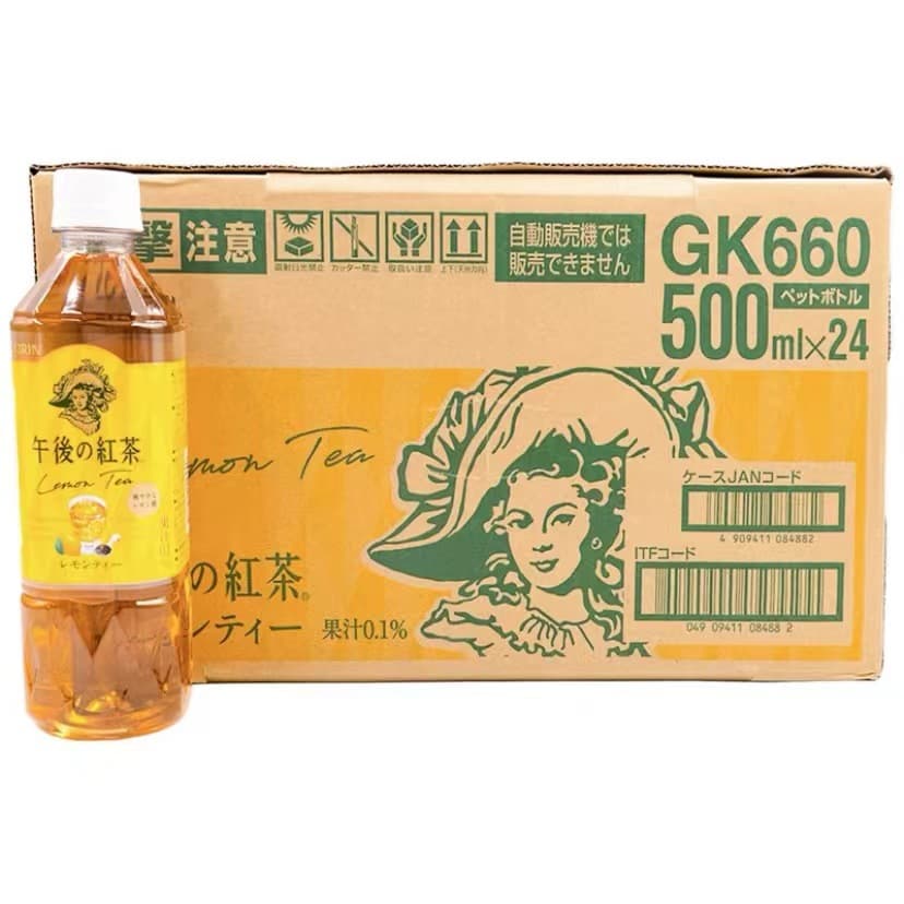Japan imported kirin Kirin afternoon black tea drink lemon flavor tea milk tea green tea raw tea summer tea drink 3