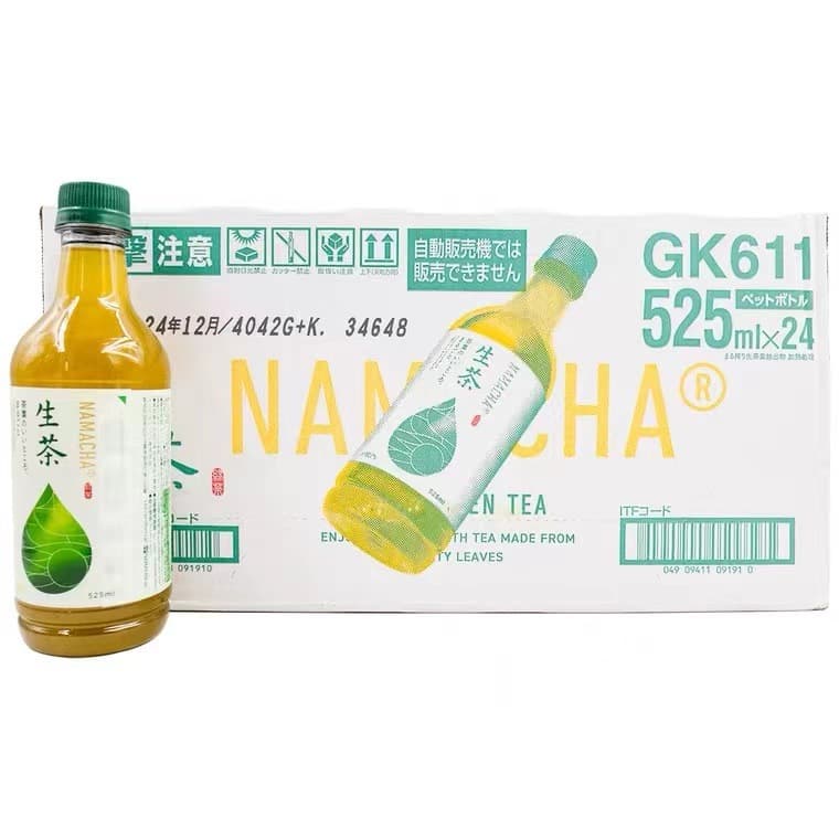 Japan imported kirin Kirin afternoon black tea drink lemon flavor tea milk tea green tea raw tea summer tea drink 5
