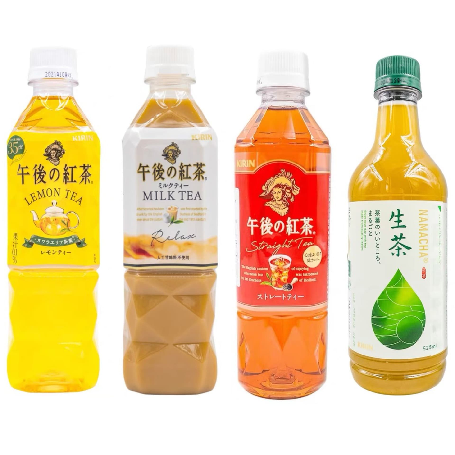 Japan imported kirin Kirin afternoon black tea drink lemon flavor tea milk tea green tea raw tea summer tea drink 1