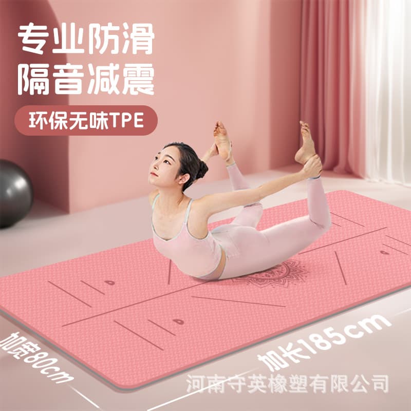 Professional non-slip yoga mat for gym, sports jump rope, increased thickness 3