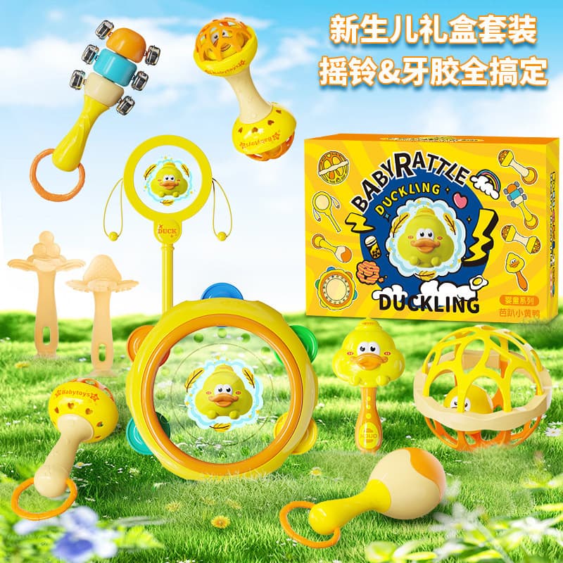 Set, beanbag, intellectual children's appeases toy for new born, early education, Birthday gift 1