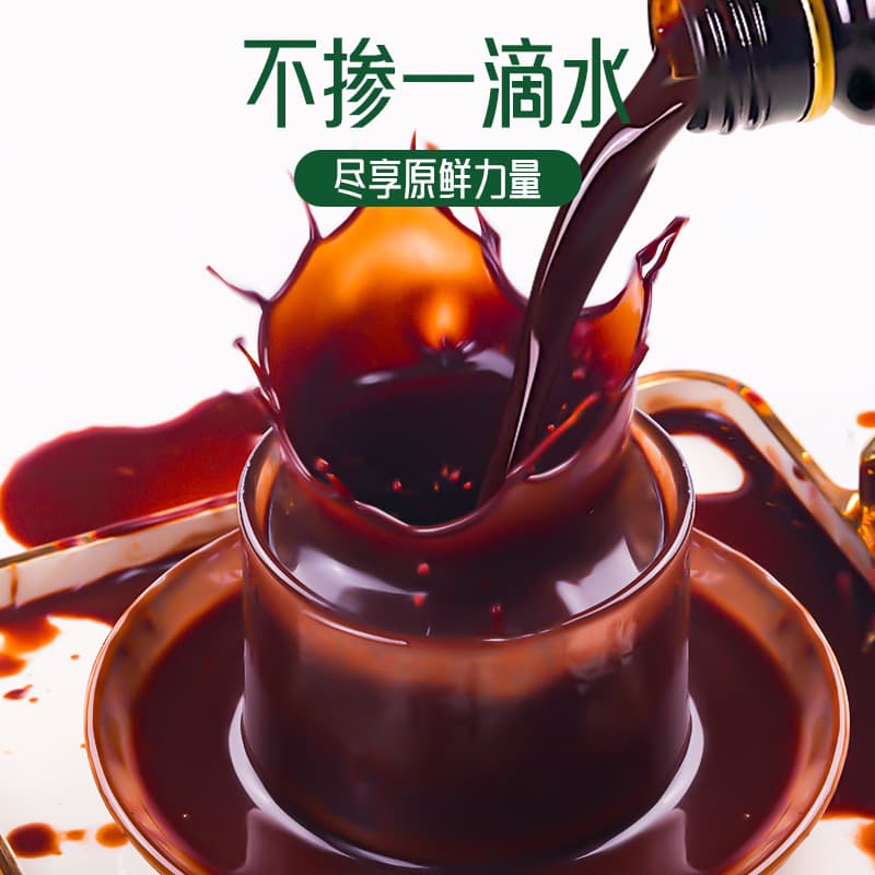 Fudonghai fig and flaxseed puree 500ml progesterone seed cycle health and drink wholesale delivery 3