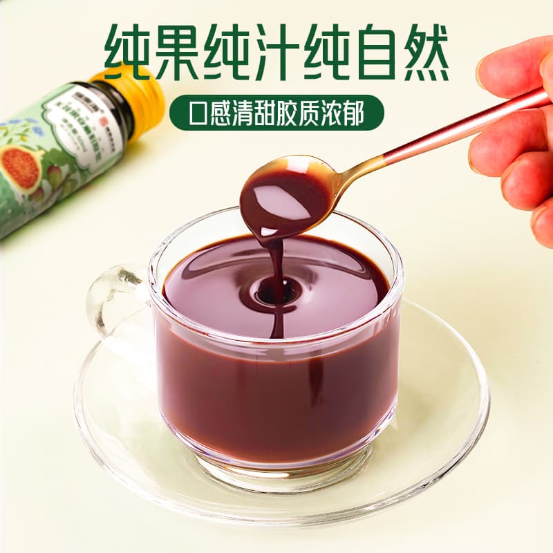 Fudonghai fig and flaxseed puree 500ml progesterone seed cycle health and drink wholesale delivery 4