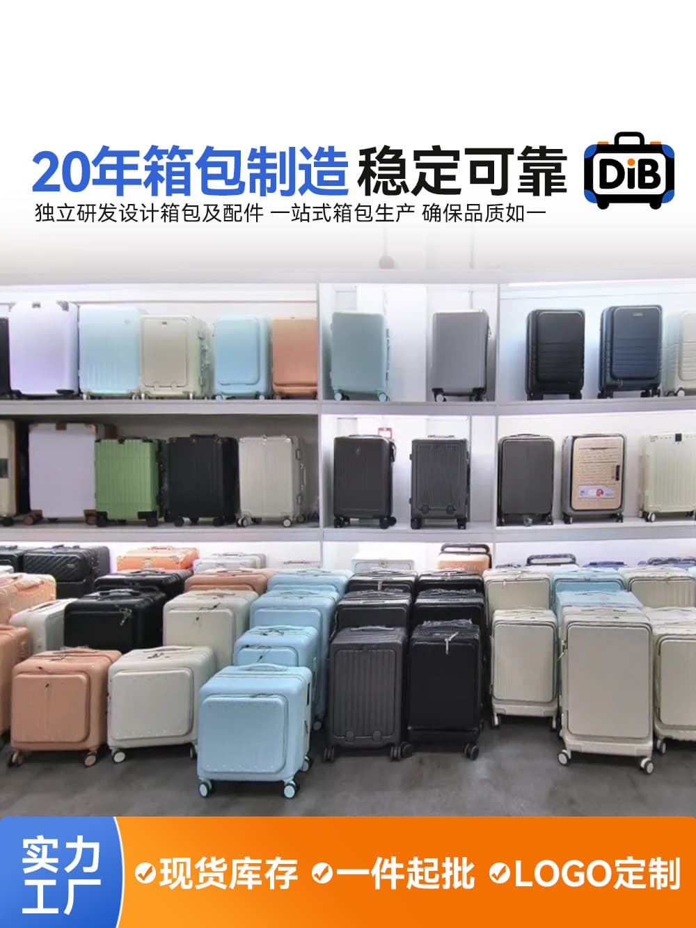 Ultra light universal wear-resistant suitcase, 20 inch, 24 inch 5
