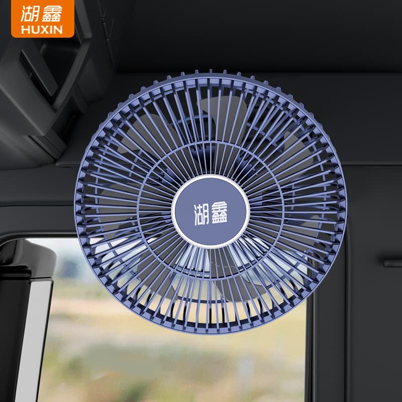 Brushless Universal Air Fan - 12V 24V 4