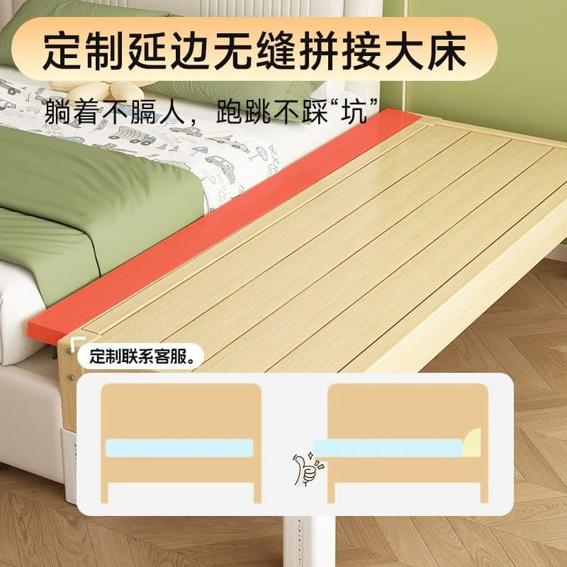 Children's crib for bed from natural wood for side table 3