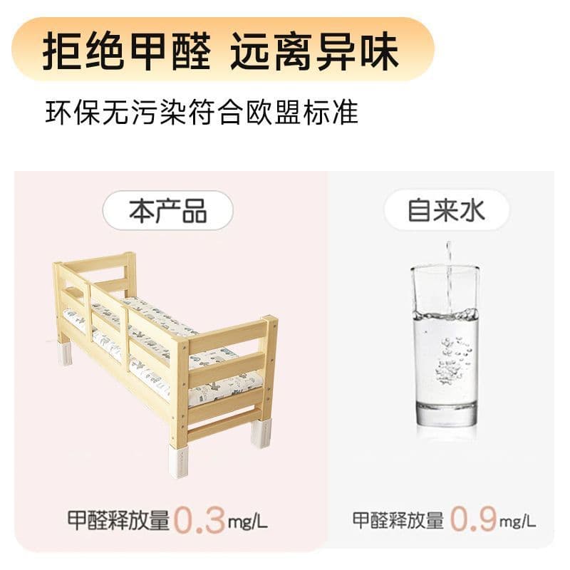 Children's crib for bed from natural wood for side table 4