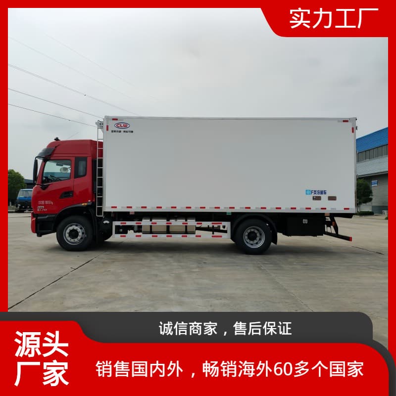 Dongfeng Tianjin 6.8-meter refrigerated truck is a closed van transport vehicle used to transport frozen and fresh-keeping goods. 4