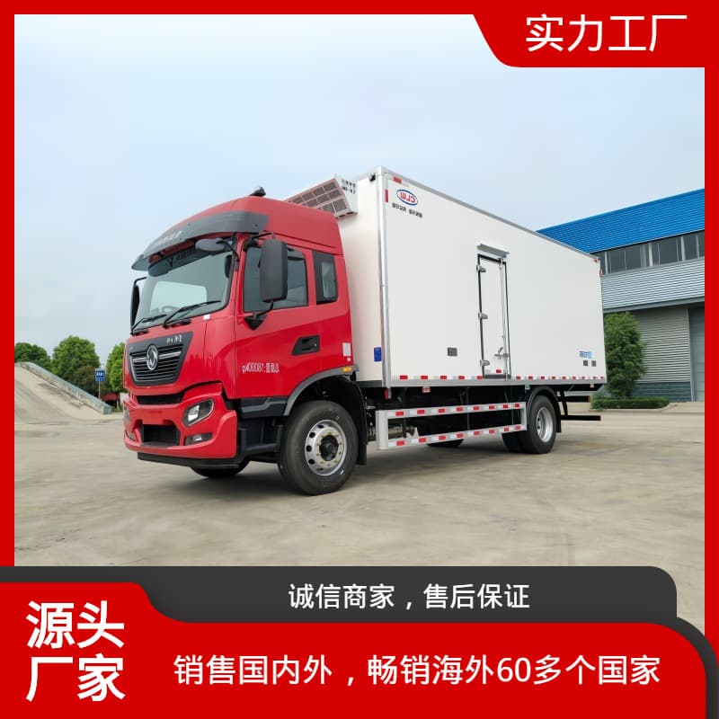 Dongfeng Tianjin 6.8-meter refrigerated truck is a closed van transport vehicle used to transport frozen and fresh-keeping goods. 1