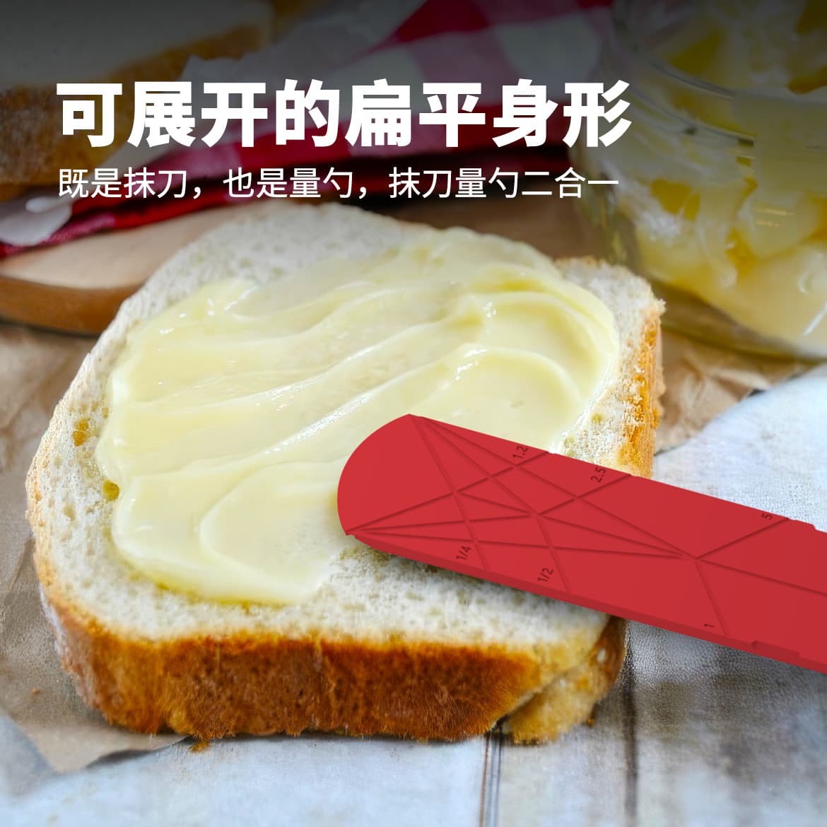 Cross-border popular Flat 3-in-1 Measuring Spoons three-in-one flat foldable silicone measuring spoon 4