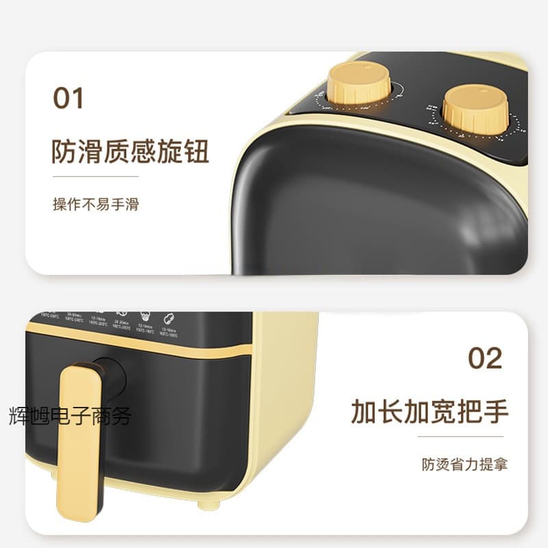 Household air electric frying pan, electrical oven integrated multi -in -one, fully automatic intelligent oil -free 2024 new model 2